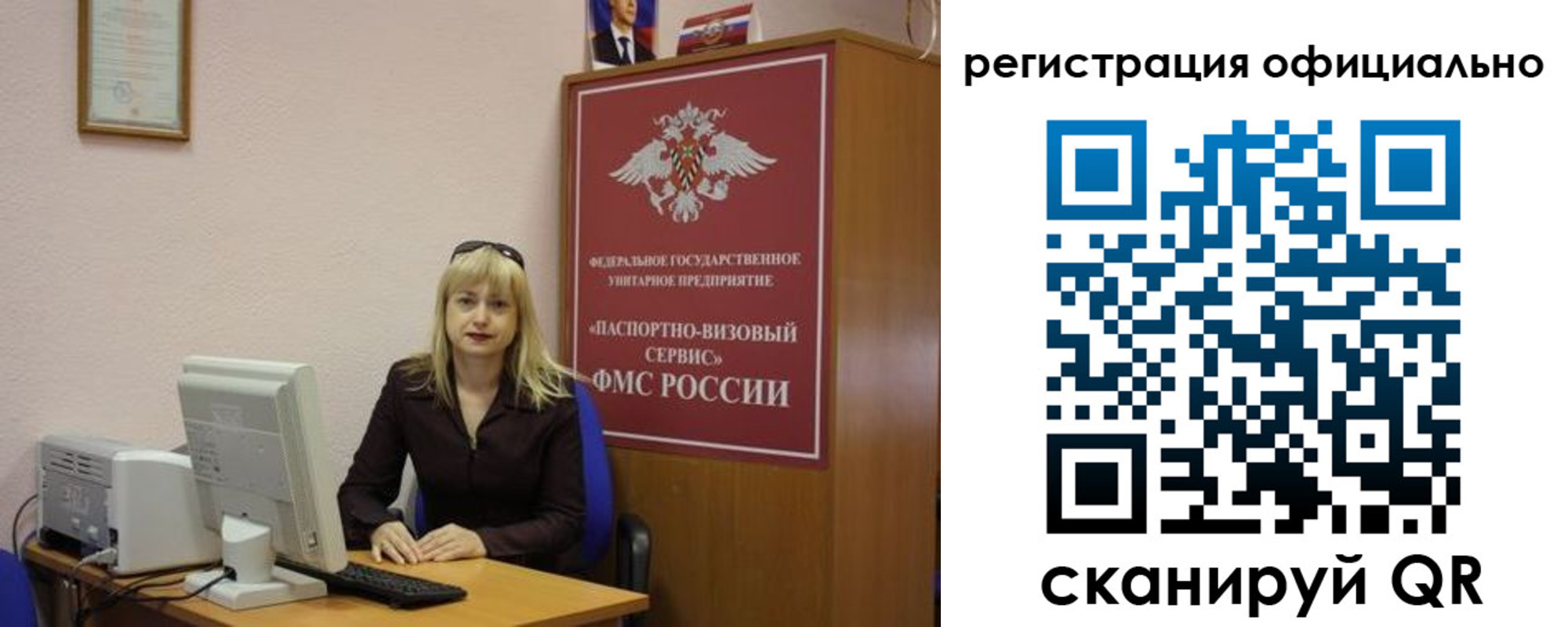 найти адрес прописки в Яранске
